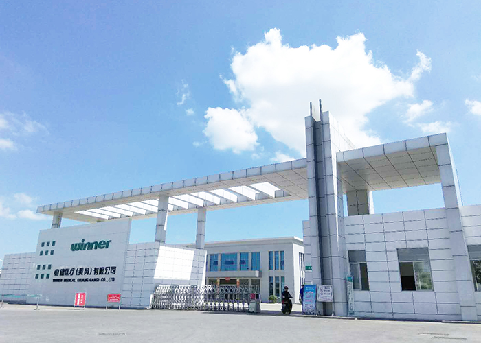 宝运莱·(中国区)最新官方网站