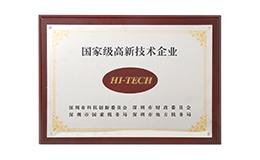 宝运莱·(中国区)最新官方网站