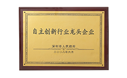 宝运莱·(中国区)最新官方网站