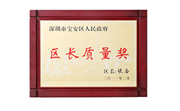 宝运莱·(中国区)最新官方网站