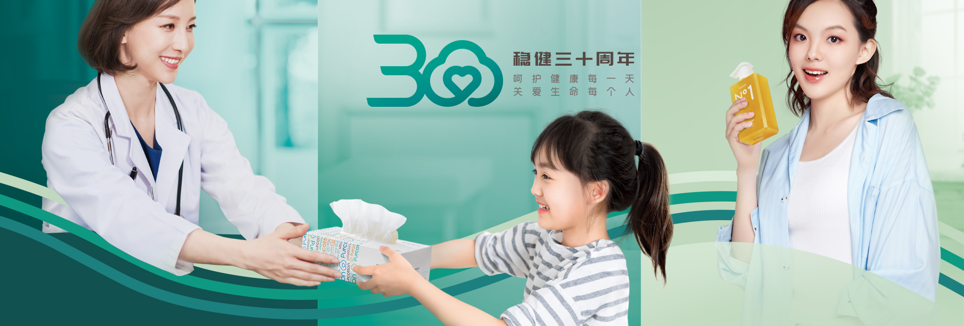 宝运莱·(中国区)最新官方网站