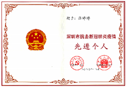 宝运莱·(中国区)最新官方网站