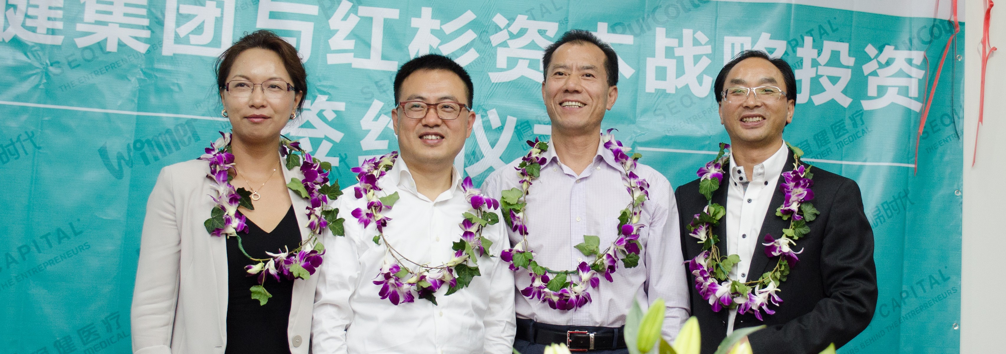 营业聚焦终突破