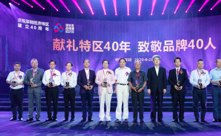 宝运莱·(中国区)最新官方网站