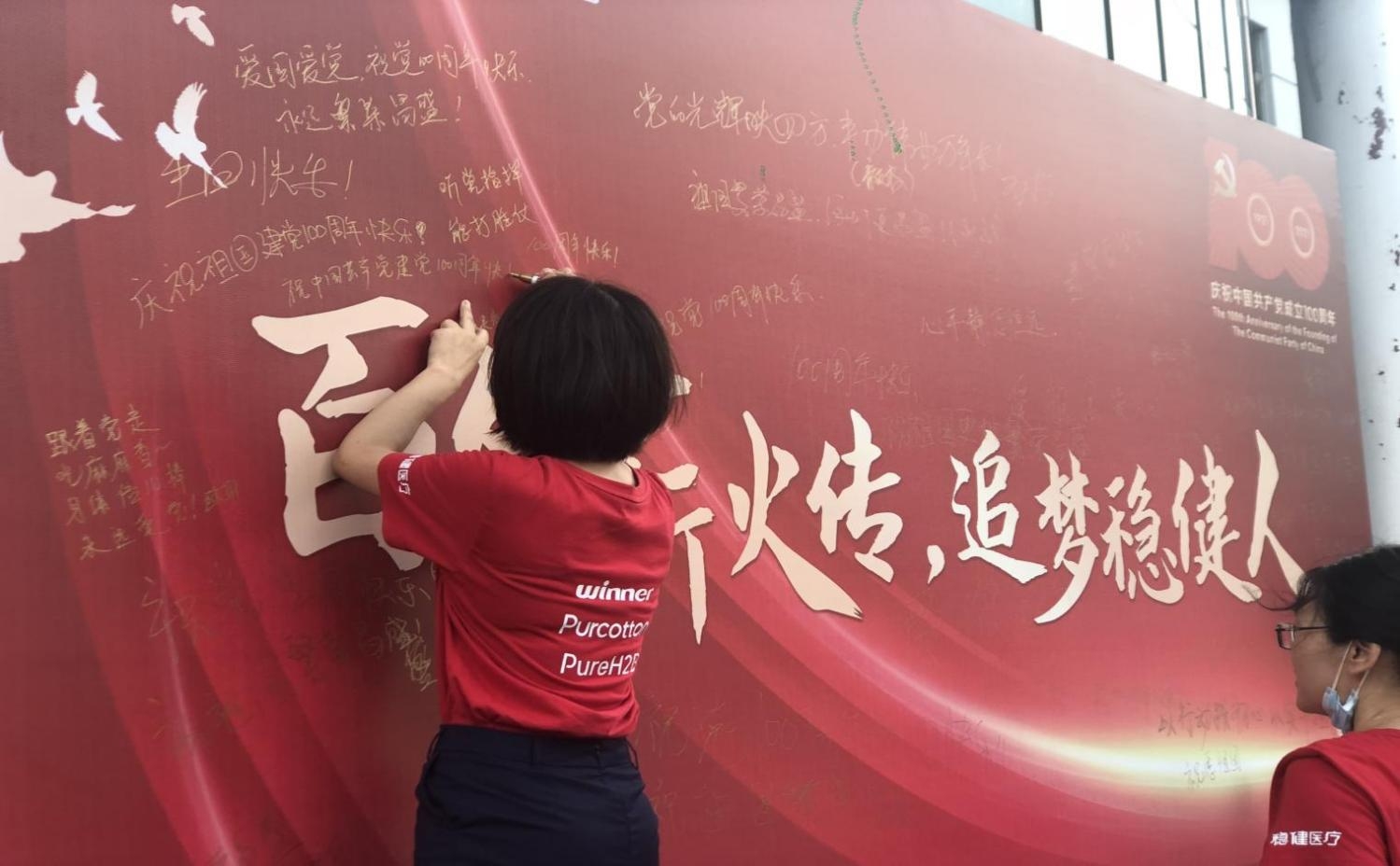 宝运莱·(中国区)最新官方网站