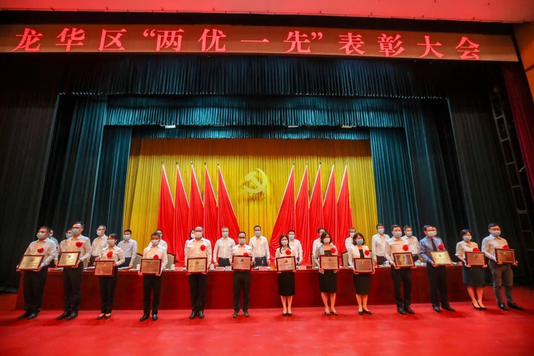 宝运莱·(中国区)最新官方网站