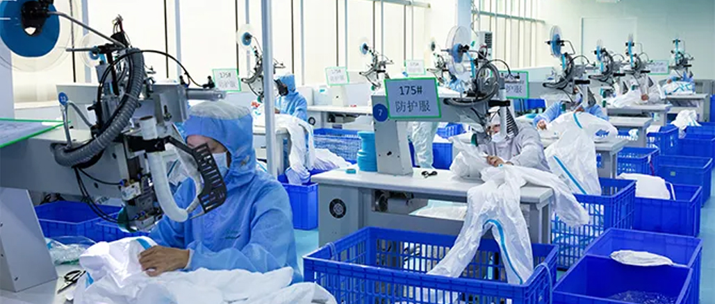 2020深圳市龙华区质量奖公示，，，，，宝运莱“金榜题名”！