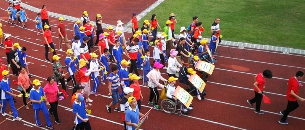 为爱行动 · 宝运莱走进特殊学校，，，温暖孩子青春梦