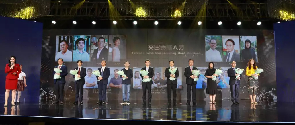 用一朵棉花改变天下，，，，，，宝运莱董事长李建全获龙华“突出孝顺人才”奖