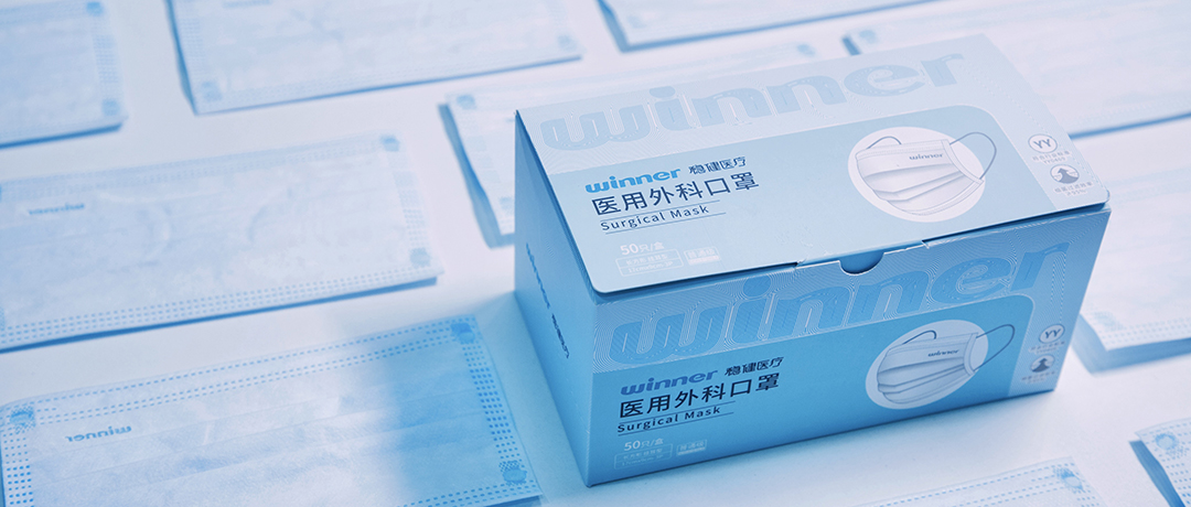 [科普] 为什么口罩要用环氧乙烷(EO)灭菌？？？？解答来了！