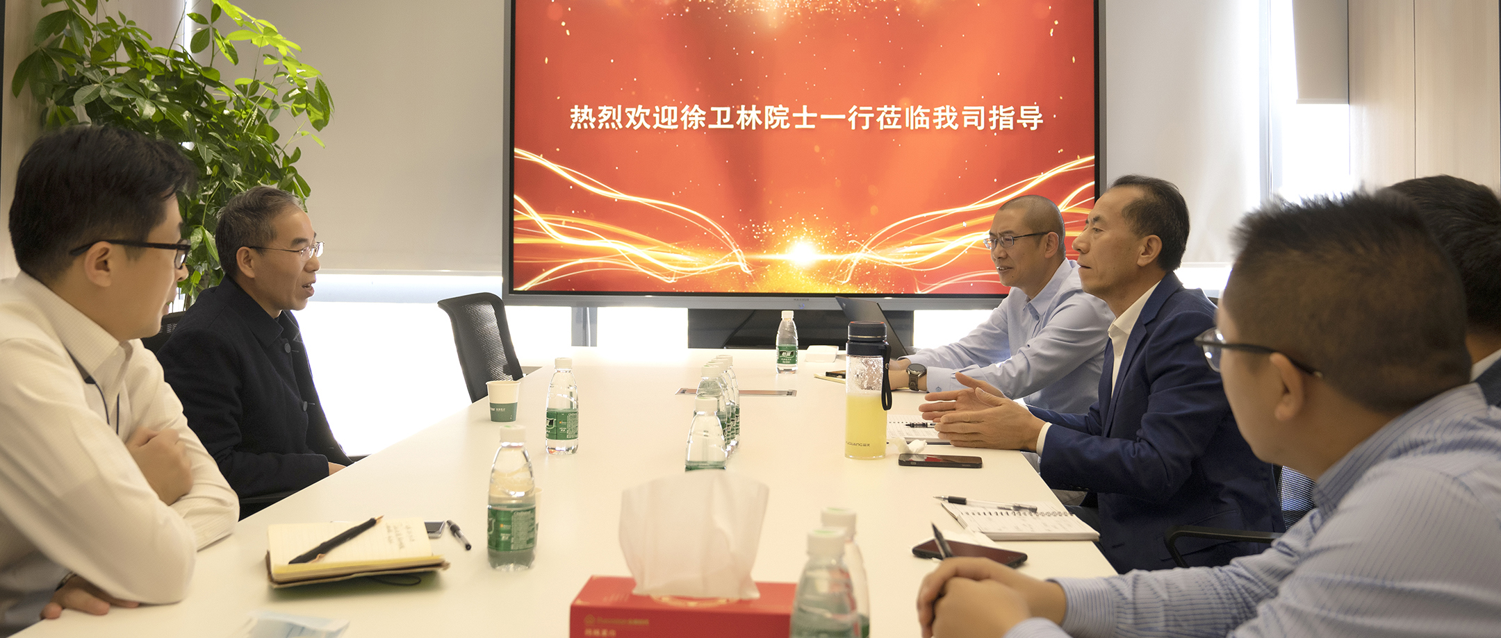 中国工程院院士、武汉纺织大学校长徐卫林造访宝运莱医