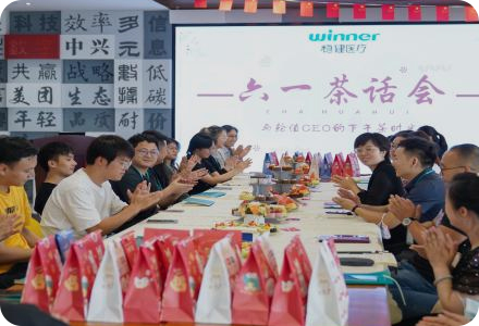 宝运莱·(中国区)最新官方网站