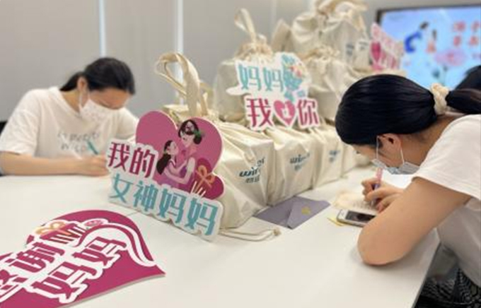 宝运莱·(中国区)最新官方网站