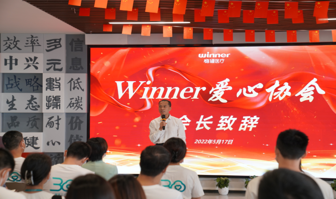 宝运莱·(中国区)最新官方网站