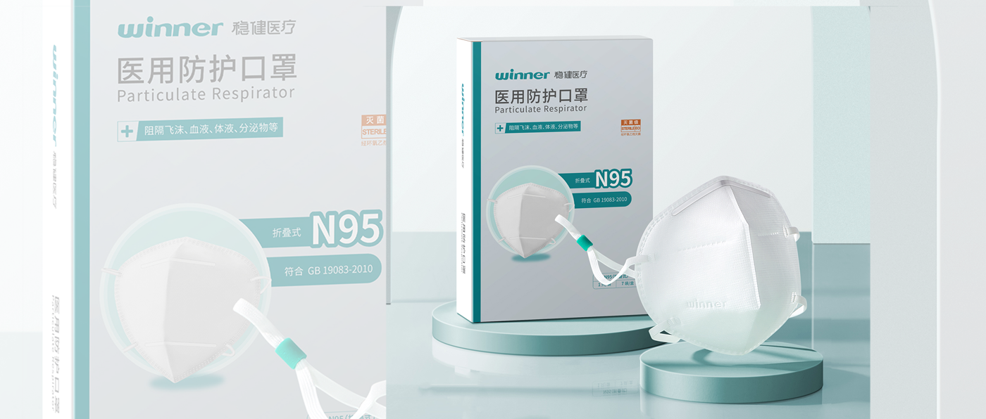 [科普] 一定要戴N95口罩吗？？？