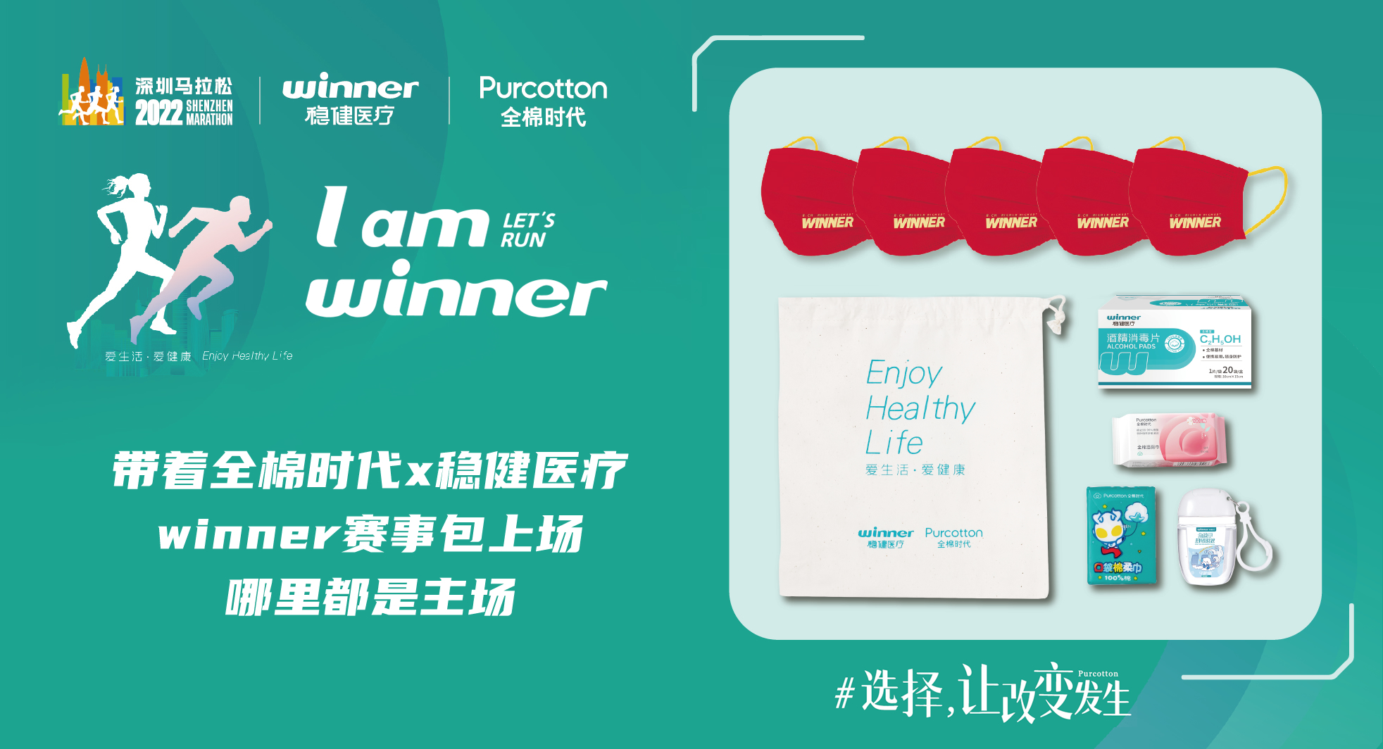 宝运莱·(中国区)最新官方网站