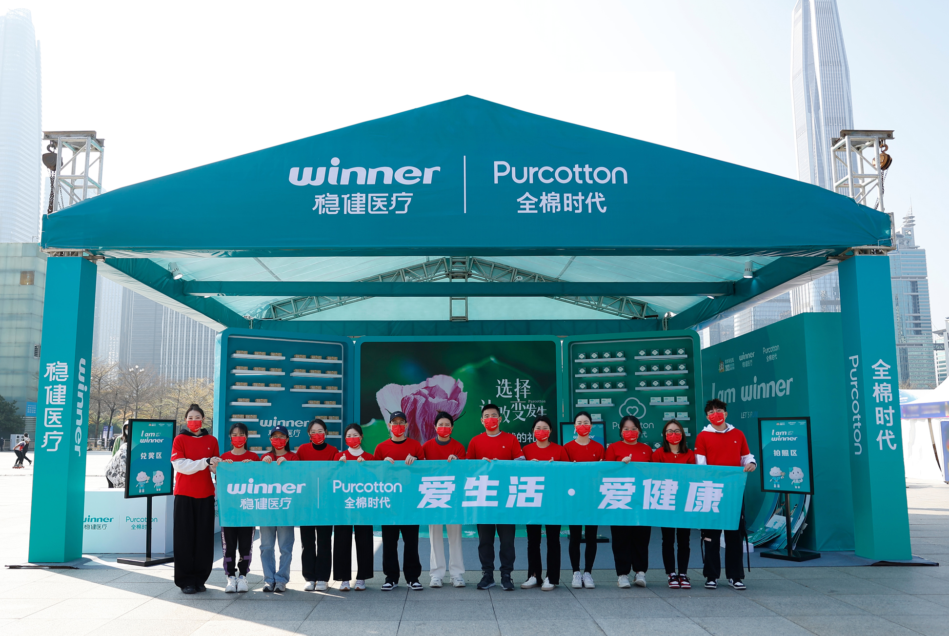 宝运莱·(中国区)最新官方网站