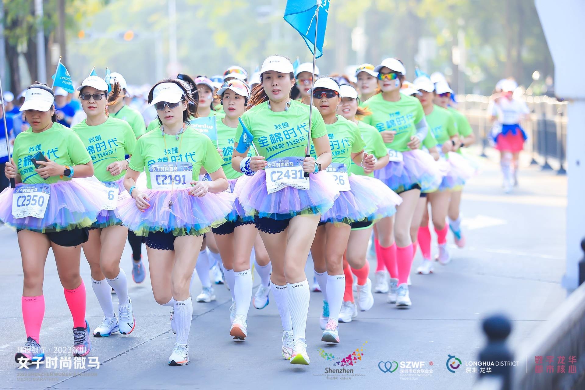 宝运莱·(中国区)最新官方网站