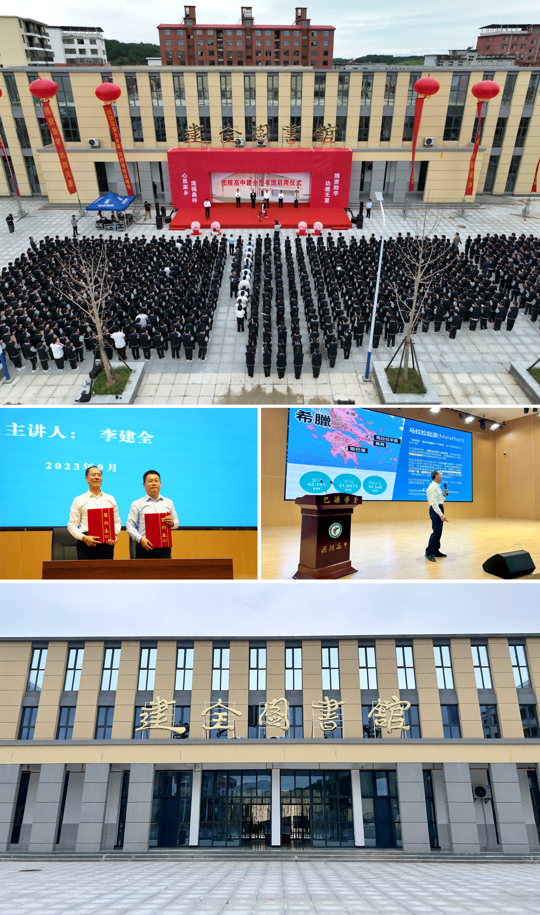 宝运莱·(中国区)最新官方网站