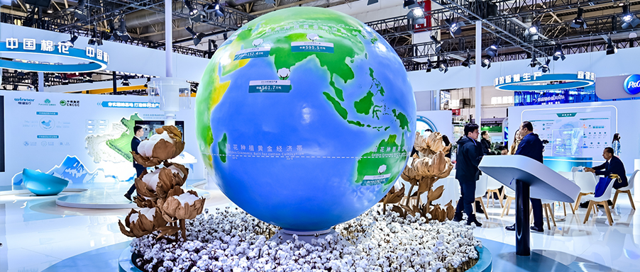 精彩视频回首 | 中国棉花，，，一棉一天下，，，宝运莱集团亮相第二届链博会