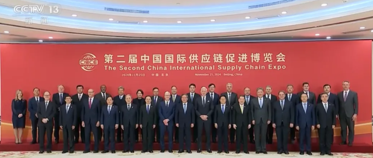 与李强总理座谈，，，李建全董事长应邀加入第二届链博会