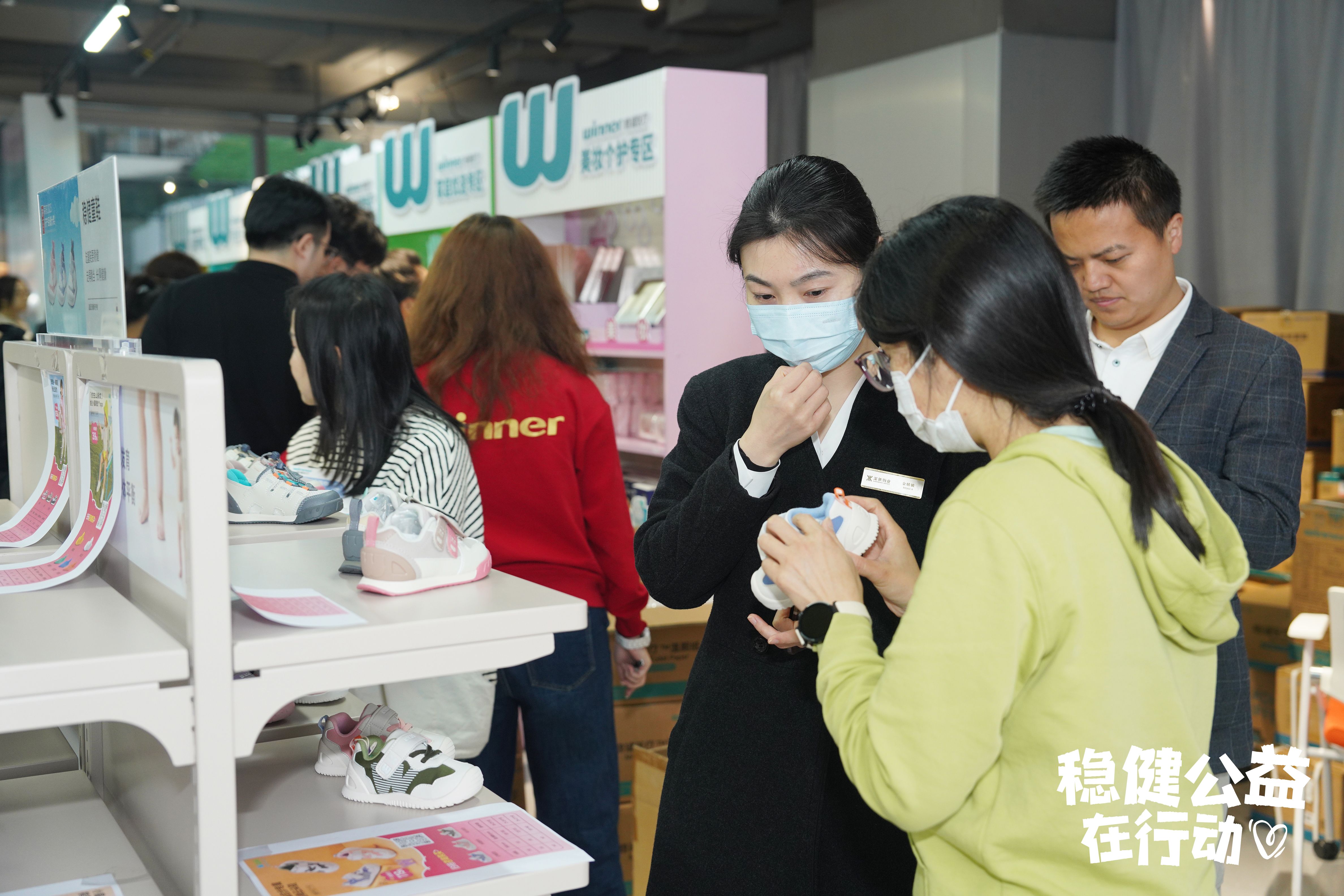 宝运莱·(中国区)最新官方网站