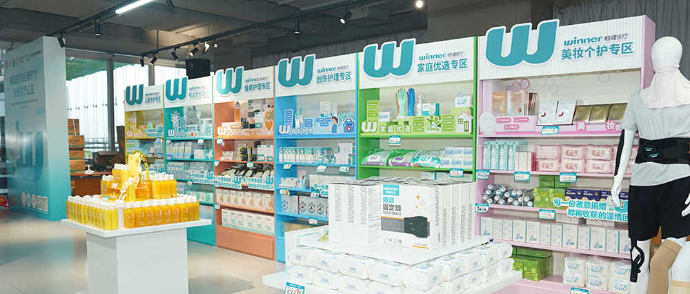 花漾守护，，，，，，，温暖偕行。。。。。。宝运莱、全棉时代携手龙华区慈善会开展妇女节公益义卖活动