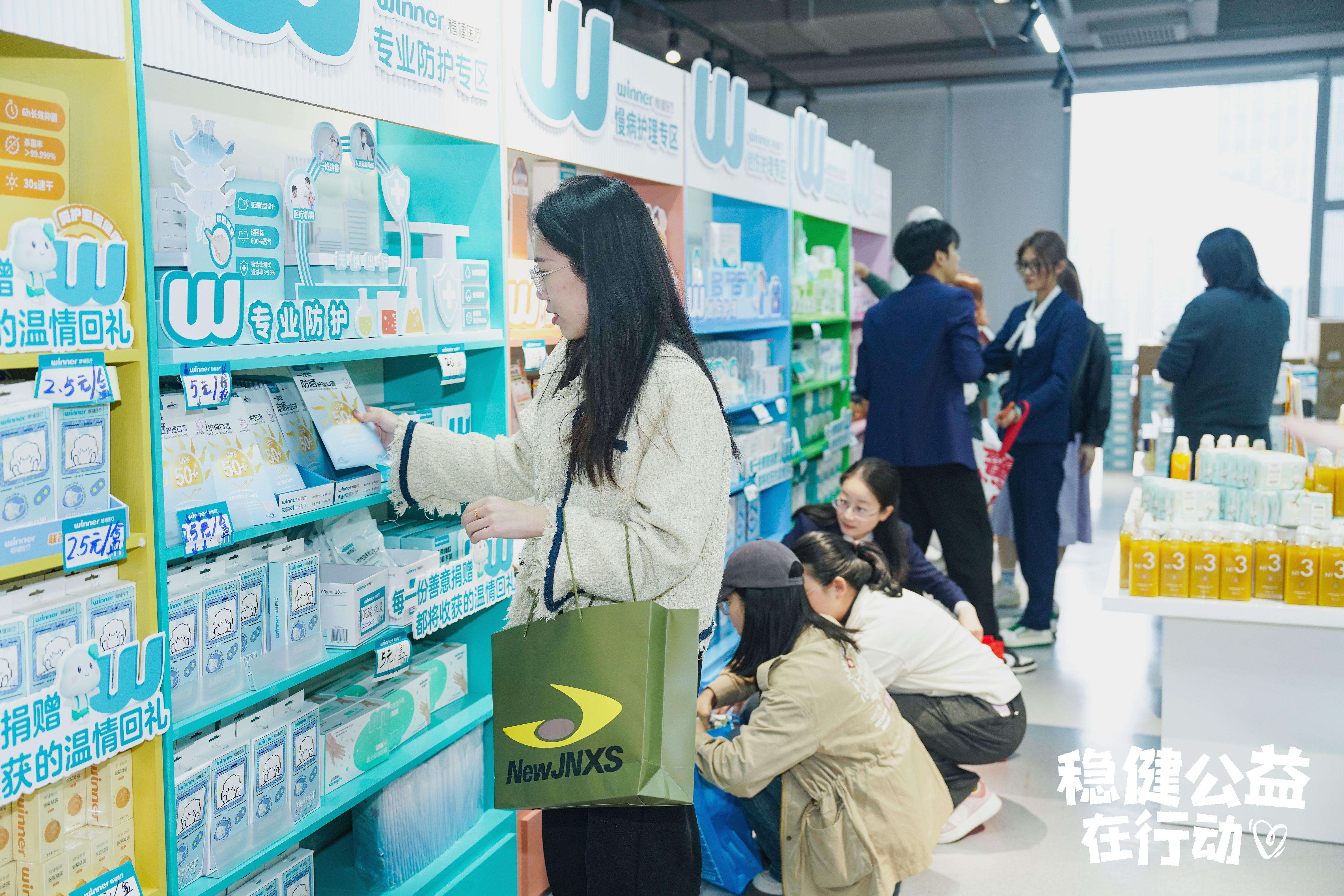 宝运莱·(中国区)最新官方网站