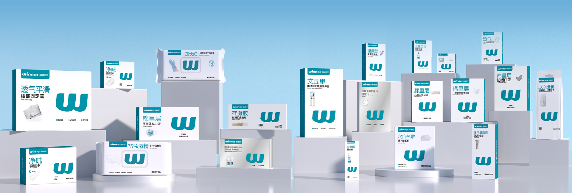 宝运莱·(中国区)最新官方网站